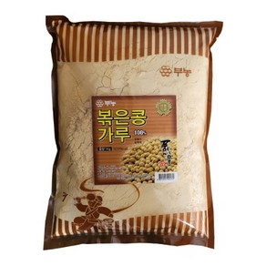 부농 볶은 콩가루 볶음콩가루 1kg 콩국수 팥빙수 인절미 떡만들때, 1개