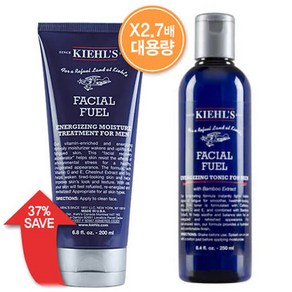 키엘 훼이셜 퓨얼 에너자이징 모이스춰 트리트먼트 포 맨 200ml + 토닉 (스킨) 포맨 250ml 2종 세트 백화점 정품, 1세트