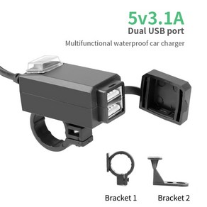 부속품 12V QC3.0 USB 오토바이 충전기 방수 고속 듀얼 전원 어댑터 스위치 모바일 모터크로스 액세서리, [01] 5V3.1A, 1개