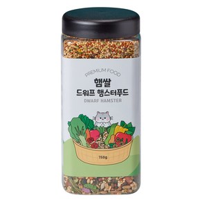 헤라펫 햄쌀 드워프햄스터 프리미엄 사료 세척혼합 750g