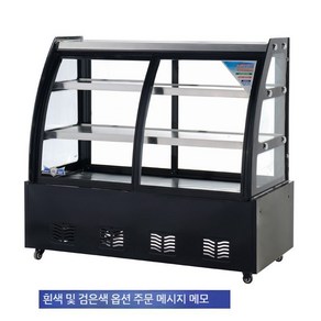 상업용 차가운 쇼케이스 조리된 차가운 접시 진열장 신선도 유지 장 냉장고 3층