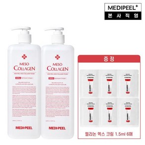 [초대용량 생콜라겐 토너] 메조 토너 1000ml*2 + 멜라논엑스 크림 1.5ml*6, 1개, 상세 설명 참조