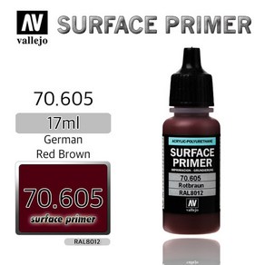 Vallejo _ 70605 Suface Pime _ 17ml _ Geman Red Bown, 1개