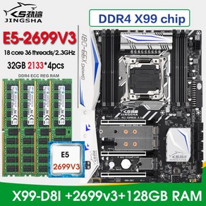 JINGSHA X99 D8I 마더보드 키트 Xeon E5 2699 V3 CPU 프로세서 LGA2011-3 128GB (4*32GB) dd4 REG RAM 세, 01 CHINA, 01 마더 보드 + CPU + RAM, 1개