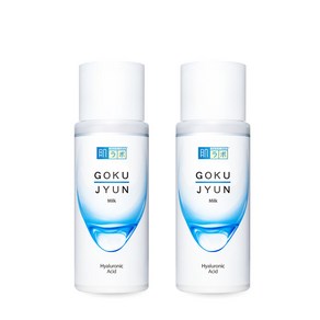 하다라보 고쿠쥰 밀크 140ml x2개