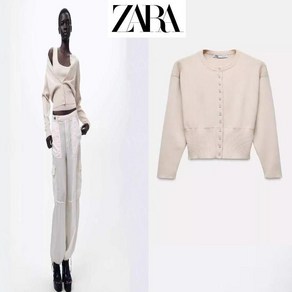 자라 플랫 핀 니트 가디건 ZARA