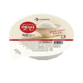 햇반 즉석밥 작은공기, 130g, 12개