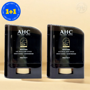 AHC 블랙 선스틱 마스터즈 에어 리치 워터프루프 14g 2개, AHC 블랙 선스틱 마스터즈 에어 리치 워터프루프 14
