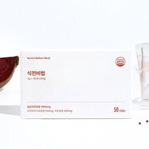 식전비법 초산균 45mg 에탄산 애사비 애플사이다비니거 사과초모식초 알약 유기산 오가닉산, 1박스, 100g