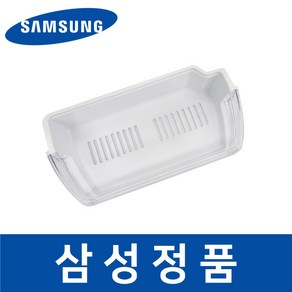 삼성 정품 SRT749ZPRM 냉장고 냉장실 아래쪽 병꽂이 트레이 safa07077