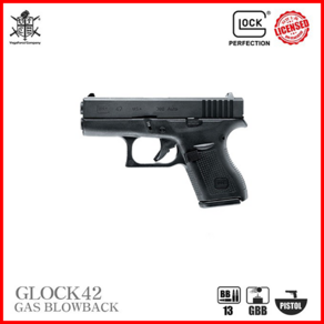 VFC UMAREX GLOCK42 미니 글록 가스 핸드건, 1개