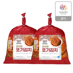 종가 종가집 아삭한포기김치 4.4kg*2 총 8.8kg, 2개, 4.8kg