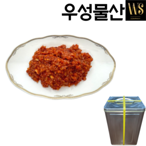 G가성비 1센치 오징어젓갈 20kg 캔포장, 1개