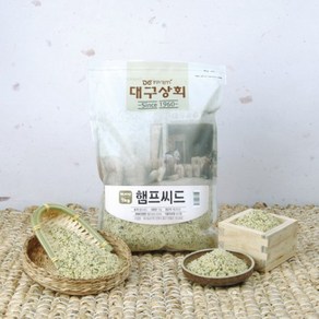 대구상회 햄프씨드, 1kg, 1개