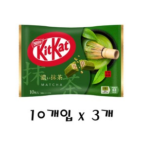 kitkat 킷캣 녹차 말차 초콜릿 미니 11개입 x 3팩 네슬레, 3개