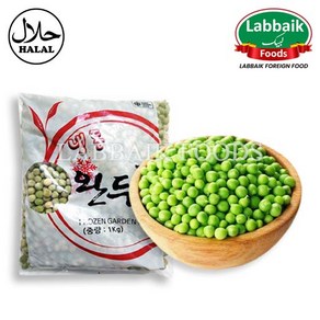 FROZEN Geen Peas (Mata) 1kg 냉동 완두콩, 1개