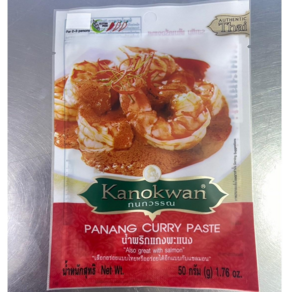 [태국] 카녹완 파낭커리 페이스트 / [THAI] KANOKWAN PANANG CURRY PASTE, 50g, 1개