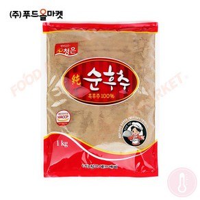 푸드올마켓_ 청은 순후추 1kg