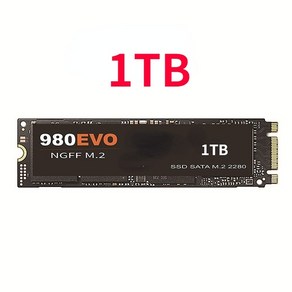 2023 대용량 NVMe 4TB SSD M.2 SATA 2TB HDD 데스크탑 랩탑용, A 1TB SATA