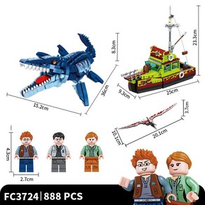 쥬라기 디노 월드 빌딩 블록 티라노사우루스 오프로드 차량 트리케라톱스 수송 트럭 공룡 피규어 벽돌 DIY, 04 FC3724 No Box, 1개