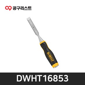 디월트 DWHT16853 목공 끌 16mm, 1개