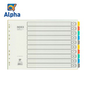 [코리아스퀘어] 알파 인덱스간지 A3(PVC) Ai-810 10분류