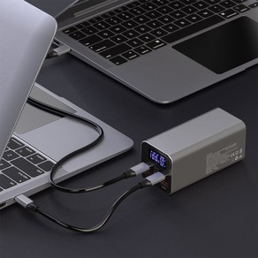 NEXTU 휴대용 노트북 멀티 포트 보조배터리 65W 고속충전 대용량 20000mAh