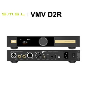 SMSL VMV D2R MQA DAC 디지털 디코더 BD34301EKV 칩 고해상도 오디오 블루투스 5.1 PCM768 DSD512 리모컨 포함