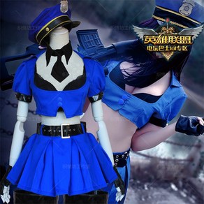 리그오브레전드 케이틀린 코스프레 의상 LOL cos 할로윈 졸업사진 Cosplay Costume