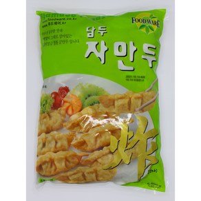 [아이싱싱]담두 자만두 2800g, 2.8kg, 1개