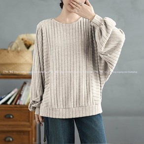 신이SH 더블샵 큰언니 빅사이즈 골지 박시한 가오리핏 절개 라운드넥 긴팔티셔츠