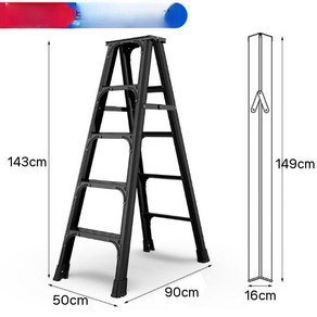 농장 과수원 사다리 알루미늄 벽 전지용 전지 족마 전정 정원, 5 단 사다리 펼쳐 약 1.4 미터, 1개