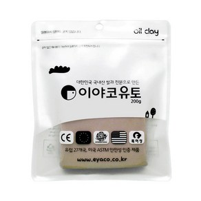 이야코 소프트 유토 200g