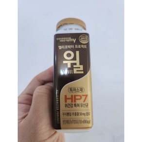 야쿠르트 헬리코박터 프로젝트 윌 오리지날 150ml, 5개