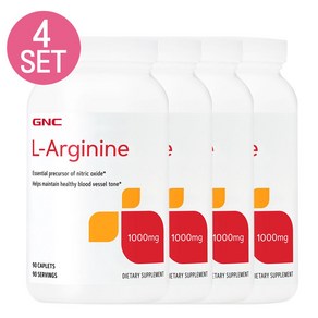 GNC 엘 아르기닌 1000mg 90정 (캐플렛) L Aginine 90 caplets -4개 SET, 4개