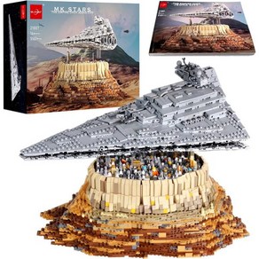 레고테크닉 레고스타워즈 레고프렌즈 파워정품 WLOXBKF MOC Starship Cruise Super UCS Imperial Star Destroyer City The Empir