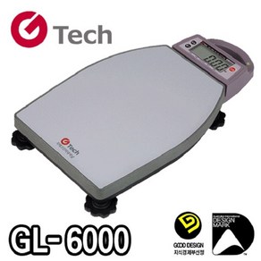 지테크 GL-6000시리즈 이동식/휴대용/이동형/다목적/고중량/전자저울/GL-20kg/40kg/60kg/100kg/150kg/200