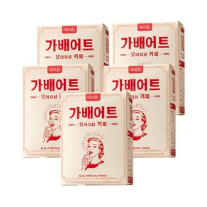 여리울 콜레우스포스콜리 L카르니틴 포스콜린 리파아제 가배어트 인스턴트 커피, 5개, 14회분