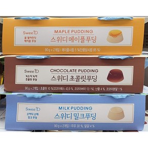 Swee:D 스위디 푸딩 밀크, 180g, 1개