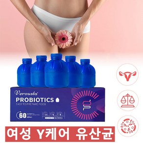 리틀블루 보틀 600억 생유산균 변비 프로바이오틱스 장 건강 보호 휴대용 영양제, 1박스, 10회분