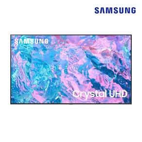 삼성전자 TV 4K UHD SMART OTT 50인치 50CU7000 (2023년형), 스탠드형