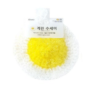 반짝이 아크릴 수세미 계란 폴리수세미 계란수세미 천수세미 손뜨개수세미 반짝이수세미, 1개, 1개