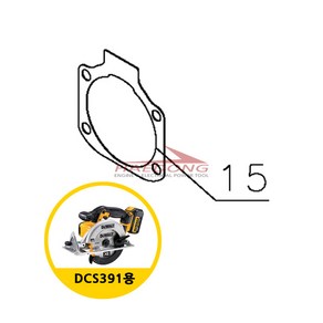 주문건 디월트 충전 원형톱 DCS391용 부품 15번 605081-01 가스켓 KR 01타입, 1개