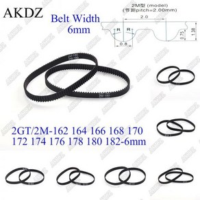 기어 동기 타이밍 벨트 피치 길이 162 164 166 168 170 172 174 176 178 180 182 폭 6mm 고무 폐쇄 2MGT 2M 2GT, 176-2gt, 8) 6mm - 176-2GT, 1개