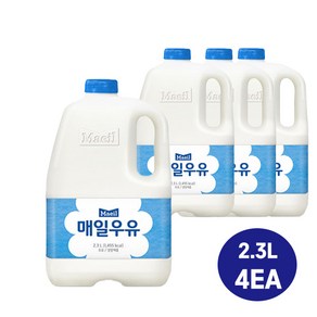 매일유업 매일우유 2.3L 4개입/대용량/냉장무료배송, 4개