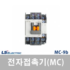 LS산전 전자접촉기 MC-9b AC110V 220V 380V (27971), 28929_전자접촉기_MC-9b_AC380V, 1개