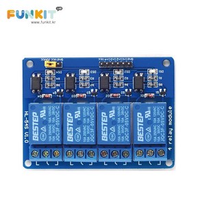 티앤디 아두이노 4채널 5V 디지털 릴레이 모듈 4CH