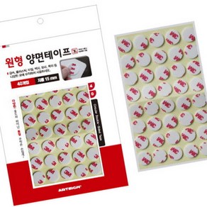 3M 원형 양면태이프 양면테이프 15mm 40, 1개