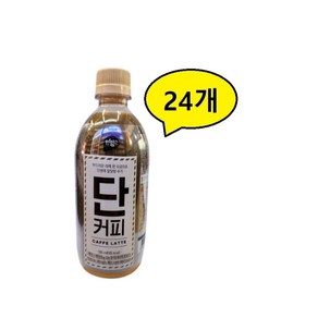 골든싸이]아임e단커피500ml, 24개, 500ml