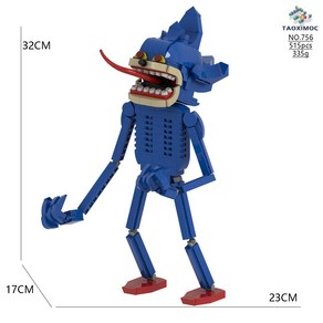 신소닉괴물 더소닉테이프 신소닉피규어 shin sonic 조립 블록, A, 1개